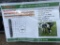 2025 KJ K1230 UNUSED (10) Wire Mesh Netting Rolls