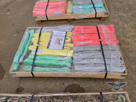 2026 LandHonor LHR-WS22 Polyester Webbing Slings
