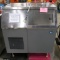 Ice Machine: Hoshizaki F-500BAF