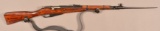 Mosin Nagant M44 7.62x54 bolt action rifle
