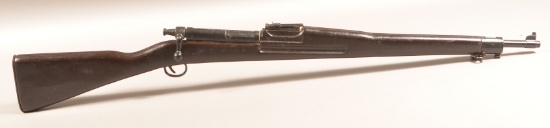 Mark 1 U.S.N Training Rifle