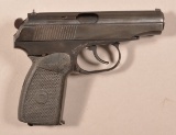 Lucznik P83 9mm Makarov Handgun