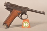 Japanese Nambu Type 14 8mm Handgun