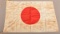 Japanese Hinomaru Flag