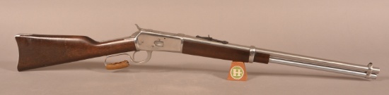 Rossi 92 SRC .357 Lever Action Rifle