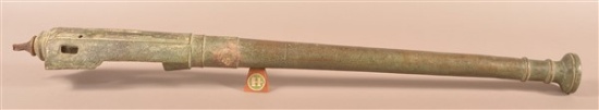 Unidentified Brass Signal Cannon