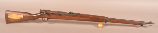 Arisaka-Type 38 Smoothbore Training Rifle.