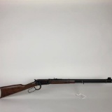 Winchester 9410 410 Lever