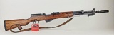 C.A.I. / Yugo 59/66 SKS 7.62X39 Semi Auto Rifle