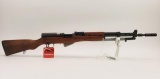 Yugo 59/66 7.62X39 Semi Auto Rifle