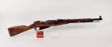 Russian M44 7.62x54R Bolt Action Rifle