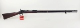 Springfield 1878 Trap Door 45-70 Single Shot Rifle