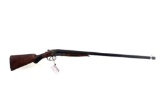 Shattuck 12GA SideXSide Shotgun