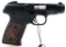 Remington R51 9mm Semi Auto Pistol