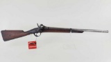 Zulu 12GA Single Shot Rifle