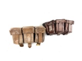 (2) Leather Ammo Pouches