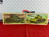 (2) UPC Plastic Tanks