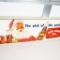 1948 Royal Crown Cola Trolly Sign With Santa Claus