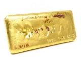 Jackson Precision Metals Co. 1 KILO 9999 FINE GOLD #101108