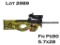 FN PS90 5.7x28 Semi Auto Rifle