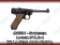Stoeger Luger STLR-4 22 Lr Semi Auto Pistol
