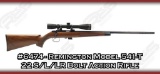 Remington Model 541-T 22 S/L/LR Bolt Action Rifle