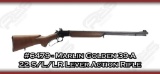 Marlin Golden 39-A 22 S/L/LR Lever Action Rifle