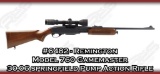 Remington Model 760 Gamemaster 30-06 springfield Pump Action Rifle