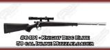 Knight Disc Elite 50 cal Inline Muzzleloader