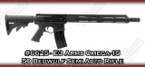 E3 Arms Omega-15 50 Beowulf Semi Auto Rifle