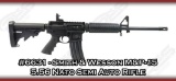 Smith & Wesson M&P-15 5.56 Nato Semi Auto Rifle