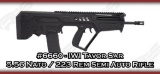 IWI Tavor Sar 5.56 Nato / 223 Rem Semi Auto Rifle