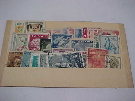 Lot of old Greece stamps