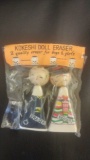 Kokeshi doll erasers