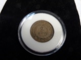 1864 United States 2 Cent Coin.