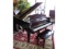 Kurzweil Baby Grand Piano