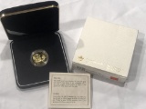 1997 $100 Gold Canadian Coin.