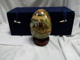 Satsuma Porcelain Egg