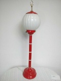 Parlor Lamp