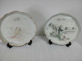 Decorative Asian Plates