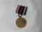 War Commemorative Medal of 1870/71