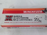 1 BOX WINCHESTER SUPER-X .222 CALIBER RIFLE AMMO