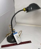 ADJUSTABLE DESK LAMP