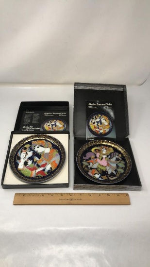 2) ROSENTHAL "ALADIN" SERIES COLLECTOR PLATES