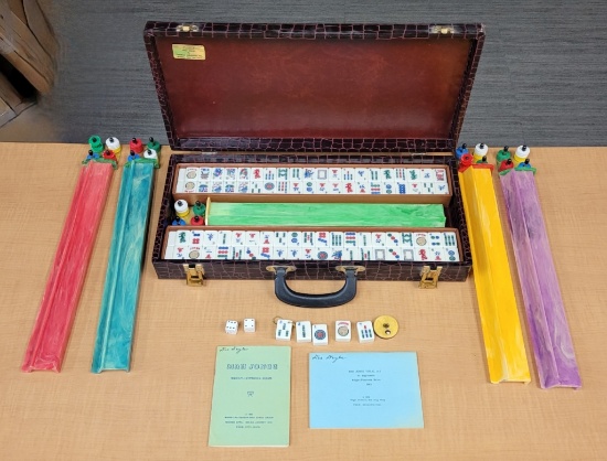 VTG CARDINAL MA JONHH SET IN CASE