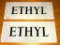 ETHYL Reverse Painted Glass Gasoline Pump Insert, Set of Two 12.5