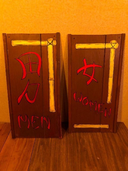 Wooden Japanese Men's and Women's Bathroom Signs from the Mai Tai Lounge Omaha, NE