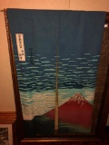 Hand Sewn Mt Fuji Inn Curtain Divider from Host Area / Coat Room at Mt Fuji Inn, Sewn by Alice Kaya