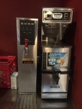 Bunn Ice Tea Dispenser and Hot Water Dispenser