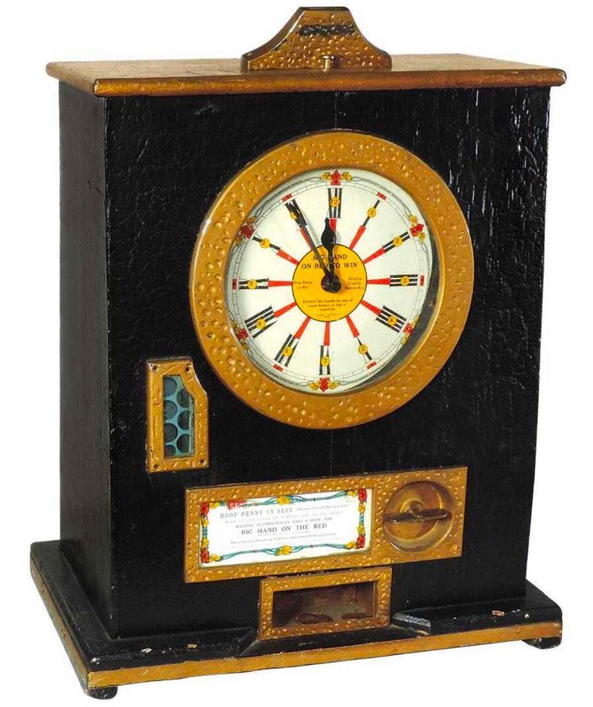 Bryan's Auto Works of Kegworth 12 Win Clock - Jackpot Version